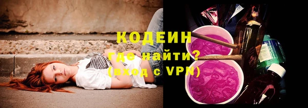 меф VHQ Бугульма